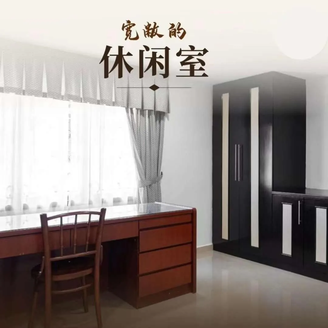平价豪华别墅 新山坡地区 Malaysia